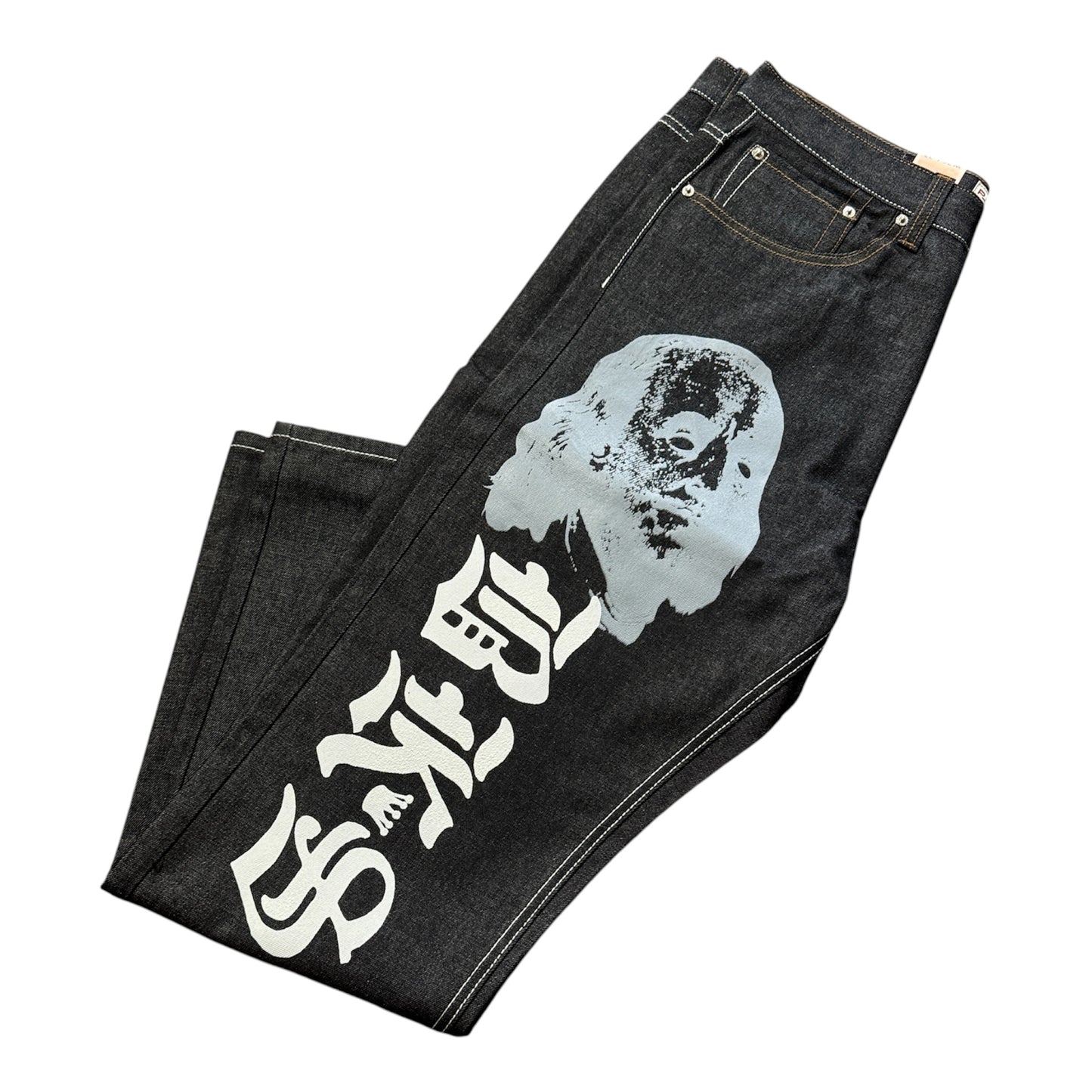 BKS JEANS