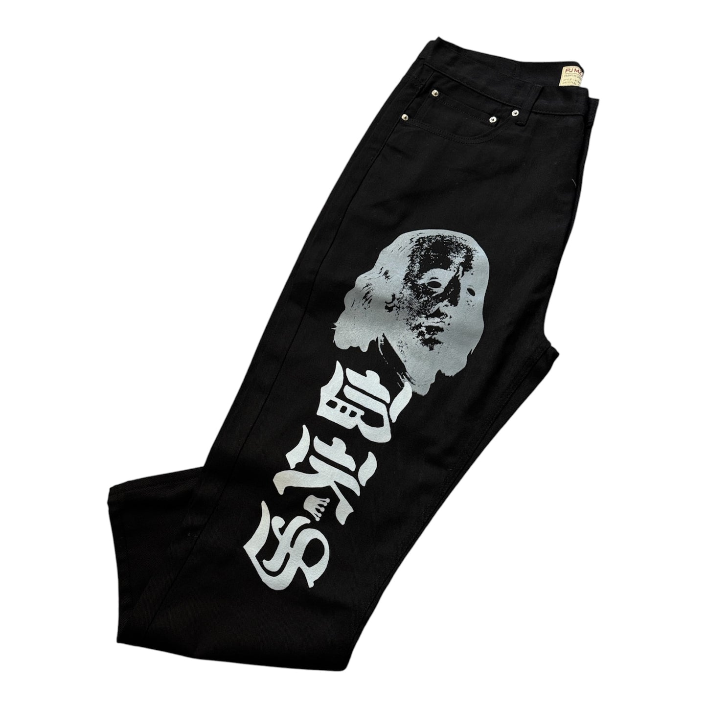BKS JEANS